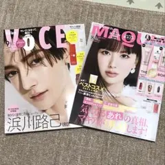 VOCE ヴォーチェ 9月号 マキア 8月号 雑誌のみ 2冊