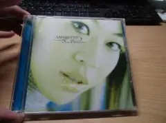AMARETTO - Kiss Destination