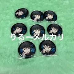 桃源暗鬼 ホログラム缶バッジ 矢颪碇