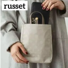 【美品】 russetラシット スマホ ショルダー バッグ ベージュ