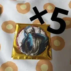 第五人格 設定画 缶バッジ 黄衣の王 ×5