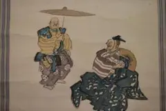作者不詳/末広図/掛軸☆宝船☆J-486