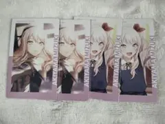 プロセカ 暁山瑞希 9c
