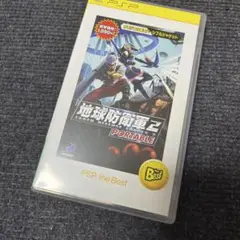 地球防衛軍2 ポータブル PSP the Best