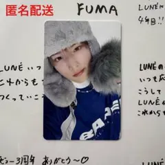 縁day &team harua ハルア トレカ