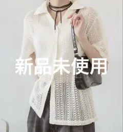 スキッパーレースシアーシャツ　モノマート　アイボリー　ホワイト