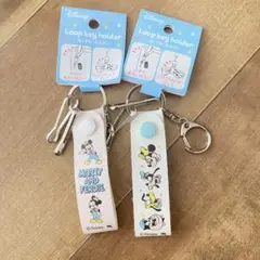 ディズニー　カチューシャホルダー　ループキーホルダー　2個セット　新品　セリア