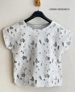 アーバンリサーチ　URBAN RESEARCH　レースプルオーバートップス♪