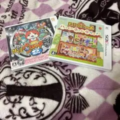 妖怪ウォッチ2 元祖 & 動物の森ハッピーホームデザイナー
