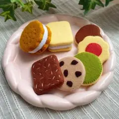 フェルトおままごと フェルトクッキー②