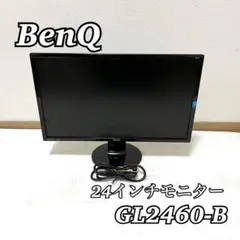 BENQ ベンキュー ディスプレイ GL2460 ゲーミング 24インチ ワイド