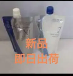 資生堂プロフェッショナル クリスタライジングストレート 縮毛矯正剤