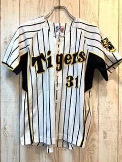 Item thumbnail for item a9245b7e-0e96-443b-838b-9f6293d289ac