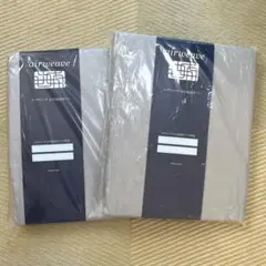 未使用 エアウィーヴ 掛け布団 カバー シングル グレー ２枚セット