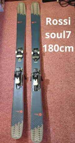【最安値】スキー板Rossi soul7 180cm