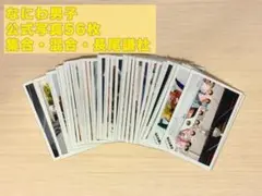 Item thumbnail for item 506c764f-e2aa-420d-b308-c04bff2ef5ff
