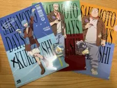 Item thumbnail for item 42477228-41d0-4d2c-8aee-5c2a30e60027