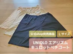 Item thumbnail for item 7e0d522c-804e-4e45-b06a-9faa82233f58