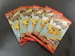 ポケモンカード マクドナルド コラボ