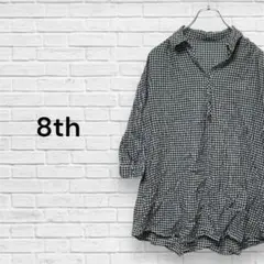 8th チェック柄　七部袖シャツ　シワクシャ　薄手　M