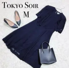 トウキョウソワール/ワンピース/礼服/ロング/9号/フレア/喪服/美品✨️