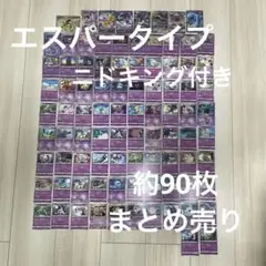 ポケモンカード　ニドキング　BREAK PSA10 GEM MT 2025年最新】ニドキングBREAKの人気アイテム - メルカリ