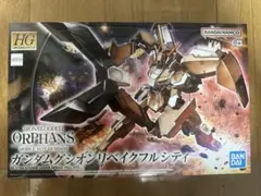 Item thumbnail for item 7751e8ab-eced-4d1f-b76c-f0e67bae3b51