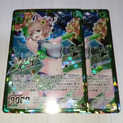 Item thumbnail for item 030a1c85-2276-4112-ba09-771124e84149