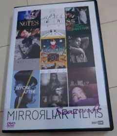 MIRRORLIAR FILMS season4 DVD