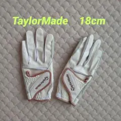 新品TaylorMade ゴルフグローブ 18cm