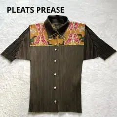 Item thumbnail for item f08994e2-0f5c-4b45-8eb1-e18997e5775c