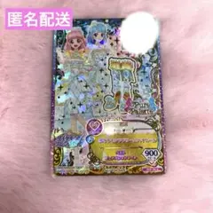 Item thumbnail for item 670deec6-4c9e-44af-b541-ec0e336f00fb