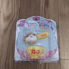 スプーンペット　ハムスター