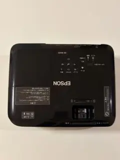 Item thumbnail for item f1a653cb-56eb-45c3-9506-05b96b17b183