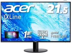 Acer モニター AlphaLine SA221QAbmix 21.5インチ
