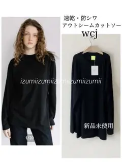 新品 若槻千夏　wcj速乾 防シワ　スラブ天竺TOPS ブラックカットソー