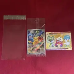 ポケカ　みんなでぼうけんピカチュウ　sv早期購入特典　B