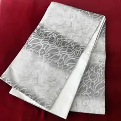 Item thumbnail for item 55dd63dc-c05d-435e-bca6-0ea3969c2803