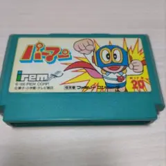 パーマン　ファミコン
