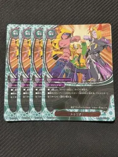 2025年最新】黒岳テツヤの人気アイテム - メルカリ