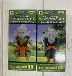 ドラゴンボール超 ワールドコレクタブルフィギュア 界王神 2025年最新】老界王神 フィギュアの人気アイテム - メルカリ
