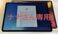 iPad Pro 12.9第3世代Wi-Fi 64GB スペースグレー ジャンク