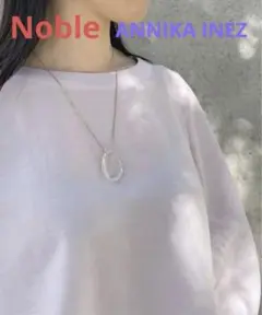 Noble 【ANNIKA INEZ】 GLASSY DROP NECKLACE