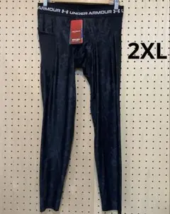 メンズヒートギア カモ レギンス 2XL（6007729 ）