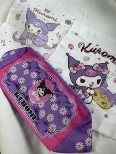 Item thumbnail for item 4b68f454-5146-41f8-8fad-f9381b379401