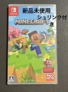 Minecraft マインクラフト　新品未開封　Switch シュリンク付き★