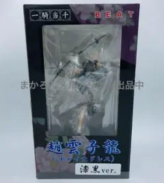 2025年最新】趙雲子龍 チャイナドレスの人気アイテム - メルカリ