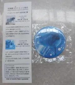 名古屋港水族館 水族館deクルッと寄付 返礼品 缶バッジ バンドウイルカ ユウ