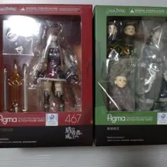figma 盾の勇者の成り上がり ラフタリア 岩谷尚文特典付き 2点セット