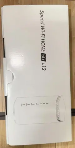 Speed Wi-Fi HOME 5G L12